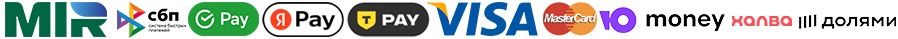 Способы оплаты заказа в Мичуринске в компании Гранд Флора